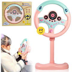 Steering Wheel Driving Toy, Simulated Steering Wheel for Kids, Electric Car Steering Wheel Toys, Educational Children Skills Training Gift